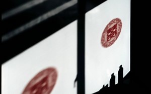 婚礼跟拍-尼康d700  50 1.8d