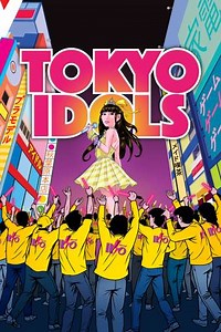 Tokyo Idols - Movie