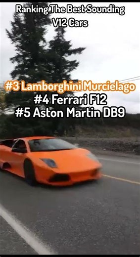 Ranking The BEST V12 Engines #shortsfeed #viral #automobile​ #cars​ #v12 #exhaust​ #shorts