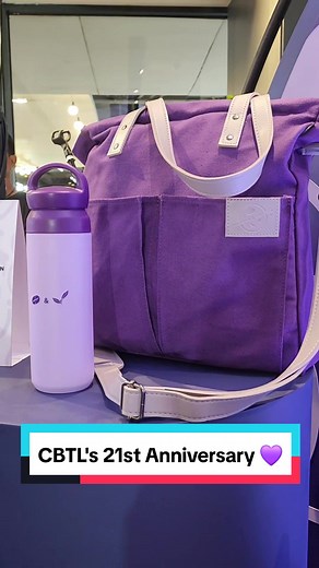 CBTL's 21st Anniversary: Cute and Functional Merchandise | Coffee, Tea, and More