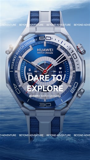 The new HUAWEI WATCH Ultimate 2 dares you to explore and go beyond limits. Crafted from upgraded Zirconium-based Liquid Metal, it's a perfect harmony of exquisite craftsmanship and cutting-edge technology. Find out more on https://bit.ly/WATCH-Ultimate2-SG Get your HUAWEI WATCH Ultimate 2 now from $1,098 (RRP) and receive freebies worth up to $109.98*! Receive an additional $50 OFF* with Early Bird vouchers (limited quantities) on HUAWEI Official Stores: 🛒 Lazada - http://bit.ly/493PNN6 🛒 Shop