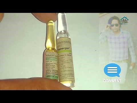 Serenace injection Rx_Haloperidol I'm/iv + Phenergan injection Rx_Promethazone hydrochloride=combine