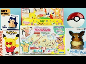 Variety Pokemon Collection and DIY Mask 【 GiftWhat 】