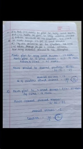 Integers | Example Questions | class 7 | Cbse Maths | #youtubeshorts #ytshorts #maths