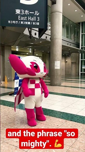 Welcome to Tokyo 🇯🇵 Paralympics - meet its mascot Someity #YoutubeShorts #Paralympics #Tokyo2020