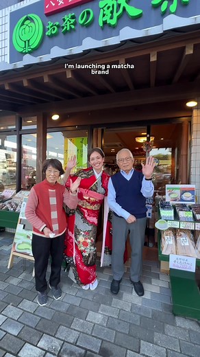 Introducing @MIOU Matcha: A Family Tradition with a Twist!