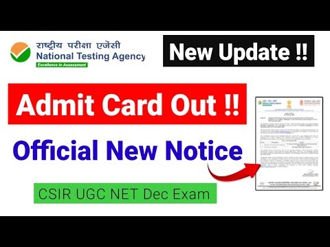 Admit Card OUT !! New Notice From NTA |Latest Official Update |CSIR UGC NET Dec 2025 |UGC NET MENTOR