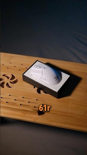 Обзор HyperX Pulsefire Haste 2 Wireless