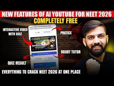 AI YouTube For NEET 2026 | NEET 2026 Latest AI Update | NEET 2026 Latest Update