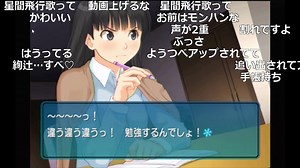 【ニコ生】もこう『あ』1/8【2019/12/24】