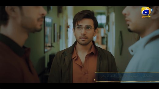 47K views · 213 reactions | The dark side of social media comes to light when the deaths of two influencers shake the city in Hashtag! Watch #Hashtag tomorrow at 10:00 PM only on Geo Entertainment. #GeoEntertainment #HarPalGeo #GeoTV #7thSkyEntertainment #AbdullahKadwani #AsadQureshi #MehreenJabbar #ShahYasir #SabeenaFarooq #UsamaKhan #AliAnsari #MahaHasan #RazaZaidi #RaeedMuhammadAlam #AliRizvi #AkbarIslam #BirjeesFarooqui #Hashtag | GEO TV - Har Pal Geo | Facebook