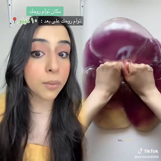 قصة جديدة اسراء نبيل كاملة — القصة الجزء الثاني والثالث