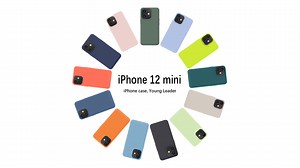 Watch iPhone 12mini case on Amazon Live