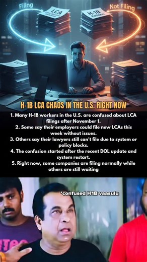 AmericaNriLaFrustration - ANLF on Instagram: "Evaraina november 1st taravatha lca file chesara"