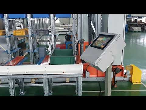 소형 스태커 크레인