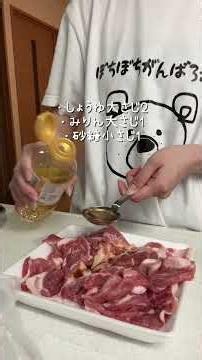 豚肉と豆腐の照り焼き炒め #時短節約 #簡単レシピ #repi