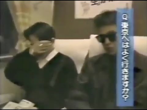 ダウンタウン上京ドキュメンタリー