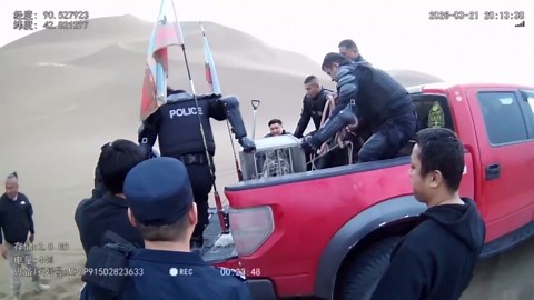 Snow leopard rescued from Xinjiang desert