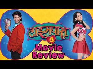 Time Pass 2 (TP2) - Marathi Movie Review - Priya Bapat, Priyadarshan Jadhav,Ravi Jadhav!