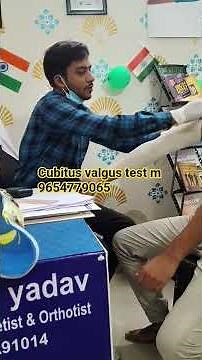 how to correct cubitus valgus deformity| carrying angle correction belt #sscgd2025 #doctor