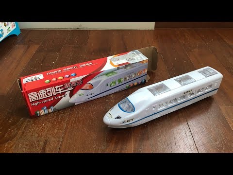 Bump and Go Bullet Train “高速列车 High-speed trains”