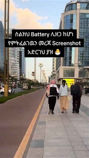 Arrow🏹 (@arrowmark2)’s videos with original sound - Buze Films