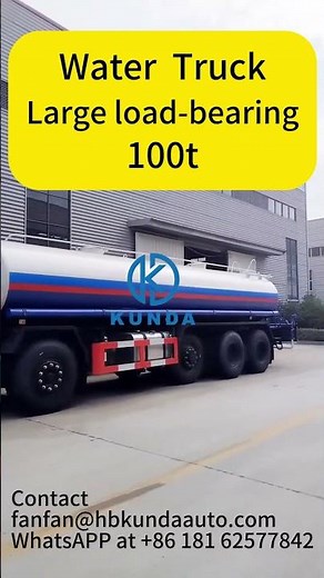 20 Water tank truck large load bearing 100t1