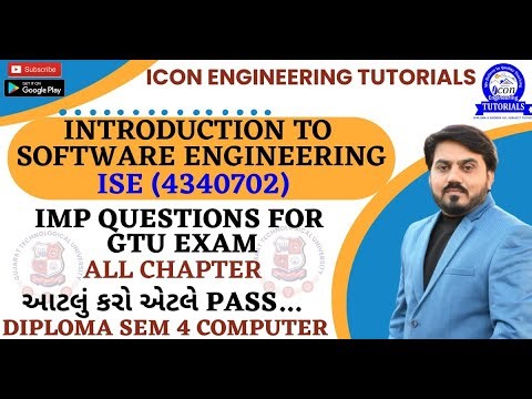 INTRODUCTION TO SOFTWER ENGINEERING MIMP QUESTION FOR GTU EXAM || ISE IMP FOR DIPLOMA SEM 4 COMPUTER