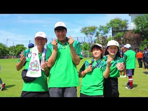 113學年新南向學海築夢實習計畫 泰國春武里台商聯誼會 (MMD Job Service Co., Ltd.)