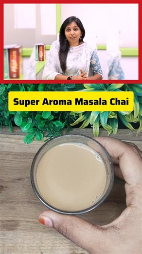 DD Cooking on Instagram: "Masala Chai / Masala Tea – Indian style aromatic tea! In this video, I will show you how to make perfect, strong, and flavorful masala chai at home. Simple ingredients like ginger, cardamom, cinnamon, and tea powder give an amazing aroma and taste. Evening snack–க்கு super match! ☕✨ 👉 Watch the full video for step-by-step instructions. 👉 Like, Share & Subscribe for more easy recipes! Ingredients Used: – Tea powder – Milk – Ginger – Cardamom – Cinnamon – Cloves (option
