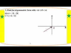 # Grade 12 Math (ch 1) Ex (1.4) - No. 1