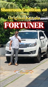 *Pc cars spot* 🚘 Vehicle : Fortuner 4*2 original Kerala km. : 1,23,000 📅 Model : 2016 ⛽ Fuel : diesel 🌈 Colour : White ⚙️ Transmission: automatic 💯 Condition : good 📅Insurance : active 🙋🏻‍♂Ownership : 3 📍Location: nilambur 💵 Price :19,00,000 fixed 4 new tyres No replacement No Accident history High Quality Vehicle,💯 | Hashim Puthiyara Puthiyara