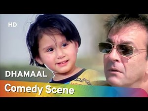 Dhamaal - Sanjay Dutt - Hit Comedy Scene - संजय दत्त की हिट कॉमेडी सीन्स - Shemaroo Bollywood Comedy