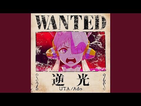 Backlight (UTA from ONE PIECE FILM RED)