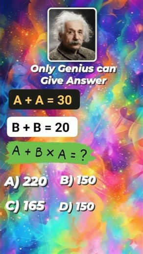 Only Genius can Give Answer 🤔 #shorts