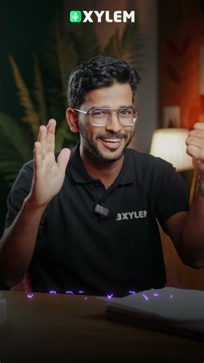 ഒരു ഞെട്ടിക്കൽ Menti എടുത്താലോ !! | Xylem Class 7