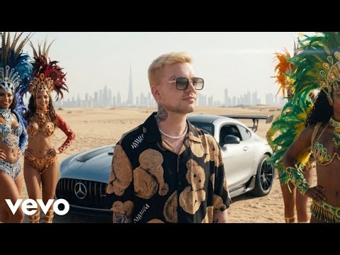 Mathieu Hauguel - SHINE (Official Music Video)