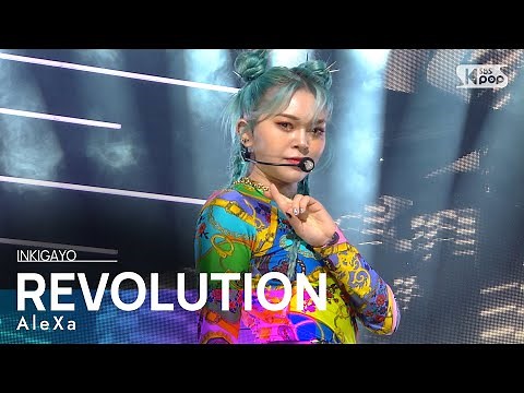 AleXa(알렉사) - REVOLUTION @인기가요 inkigayo 20201025