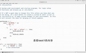 Linux下删除目录汇总