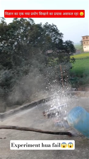 Nya Experiment hua fail😞😱#shortsfeed #experiment #facts #study #shorts #trend #practical #new #viral