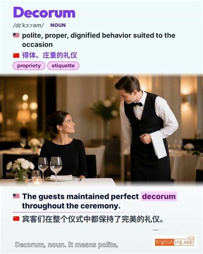 Decorum: English vocabulary meaning and example