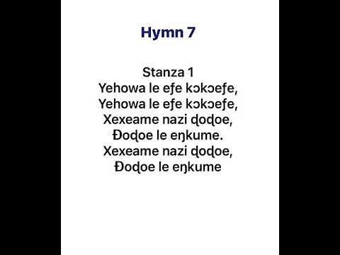 E.P. Church Ewe Hymn 7