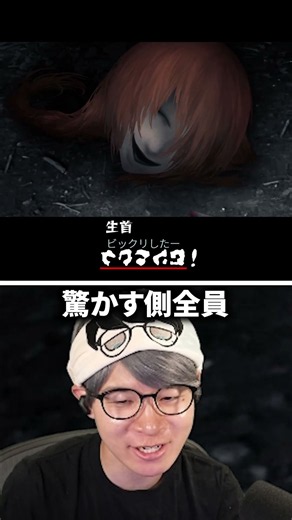 異界語の解読が関西弁すぎる配信者