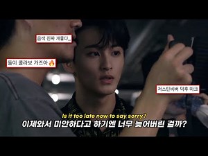 내가 너무 늦어버린 걸까💭 | '𝗦𝗼𝗿𝗿𝘆' - 𝗝𝘂𝘀𝘁𝗶𝗻 𝗕𝗶𝗲𝗯𝗲𝗿(저스틴 비버) [가사/해석/번역/lyrics]