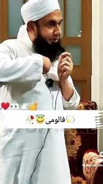 we are going back to work and you want