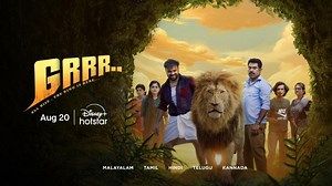 39K views · 192 reactions | Presenting the official trailer of #GRRR...