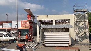 Go on civil engineer | Civil Constructions