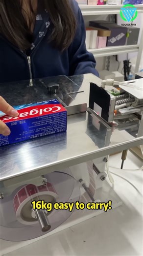 box like this that needs to be labeled, can take a look at this labeling machine.#Sealing #machine