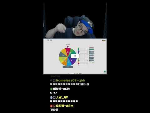 미코 버피 진심 기원 5일차