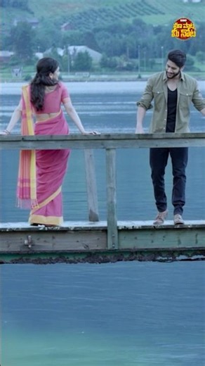 #Evare #Premam #NagaChaitanya #ShrutiHaasan #AnupamaParameswaran #RajeshMurugeshan #Shorts #Songs